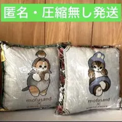 T*G様 モフサンド×日比谷花壇　ゴブラン織りクッション〜ウィンター〜２種セット