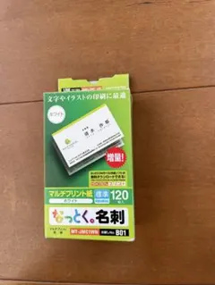 Item thumbnail for item 71853847-bbfc-41c4-b395-3723dcdc4ad9