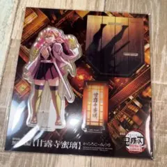 ビビ様 リクエスト 2点 まとめ商品