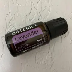 2026年最新】doTERRAの人気アイテム - メルカリ