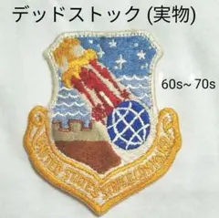 USAF U.S.Strike Commandスコードロンパッチ (実物)