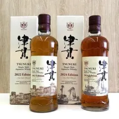 終売含む】三郎丸 FAR EAST OF PEAT 3種 十年明 4本セット - メルカリ