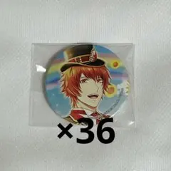 BMP缶バッジ　音也