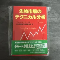 Item thumbnail for item b83658f7-de0e-4c9c-9bfc-35d5f9f40110