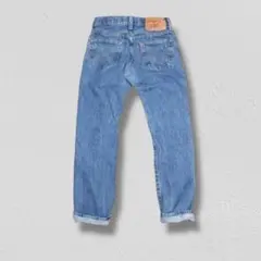 Item thumbnail for item a6c0f37a-8c66-43d0-9def-aa36148b5ac0