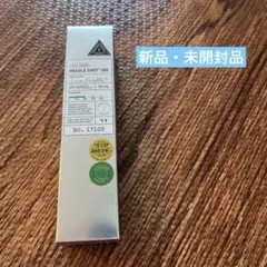 Item thumbnail for item 218bb0eb-c994-4936-b87d-fd1487306803