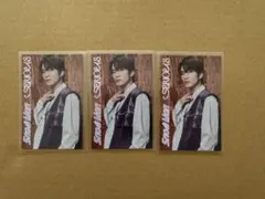 Snow Man 深澤辰哉 じゃんけんカード