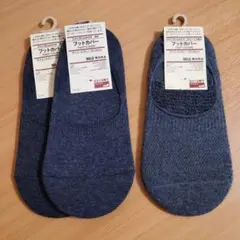 MUJI フットカバー チャコールグレー 23-25cmのサムネイル