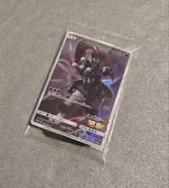 アーマードミュウツー ポケモンカード プロモ 未開封 ミュウツーの逆襲