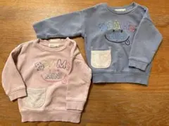 BEAMS MINI ⭐︎男女双子　トレーナー 90cm 2点セット