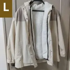 ベージュ ボアフリース ライナー付き マウンテンパーカー レディース L