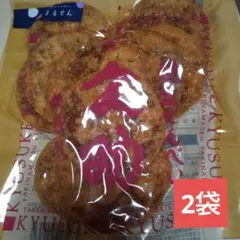 久助　無選別　焼生せんべい　105g×2袋のサムネイル
