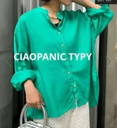 CIAOPANIC TYPYリネンレーヨンバンドカラーBIGシャツ