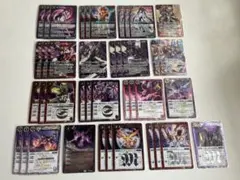 2026年最新】ジークヴルムノヴァ デッキの人気アイテム - メルカリ