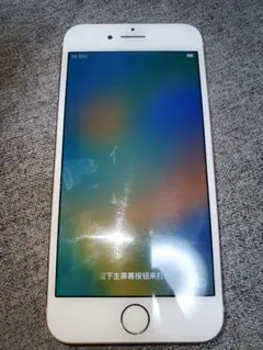 Item thumbnail for item 5a282f49-5b39-4ad9-8125-398a233b4ff3