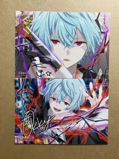 俺クロ ブロマイド オッキーサイン入り