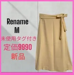 新品　未使用　[Rename]ラップ　マキシ丈　ロングスカート　リボン付き　薄手のサムネイル