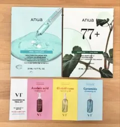 Anua シートマスク VT クレンジングオイル サンプルセット 他