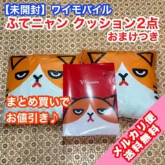 Item thumbnail for item 1c772366-6752-4e06-b6ae-86c64f1a23dd