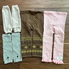 マザウェイズ他、ベビースパッツ・レッグウォーマー4点セット