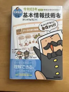 Item thumbnail for item 26600586-b28f-474a-8d66-8b03c74d40fa