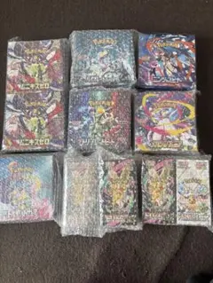 ポケモンカードゲーム 新品未開封シュリンク付きBOXセット