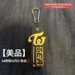 ナヨンオンニ様 リクエスト 2点 まとめ商品