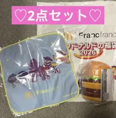 【2点セット】マクドナルド ハンバーガー型スープジャー➕ハンカチ　ノベルティ