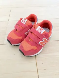New Balance 313 ベビーシューズ オレンジ