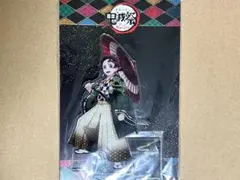 鬼滅の刃 鬼滅祭 アクスタ 炭治郎