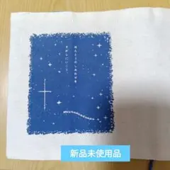 Item thumbnail for item fcd9d668-4a53-4b53-ac89-7b6f173abd59