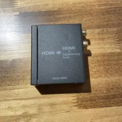 レア品 JVC NC-SP1 PCオーディオ システム - メルカリ