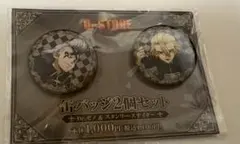 Dr.STONE 缶バッジ 2個セット ゼノ スタンリー 期間限定値下げ