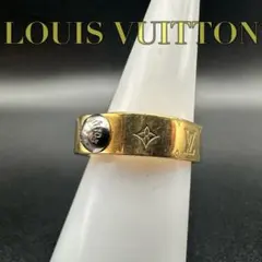 極美品✨　ルイヴィトン　リング　指輪　M00211　ロゴ　刻印　1706のサムネイル