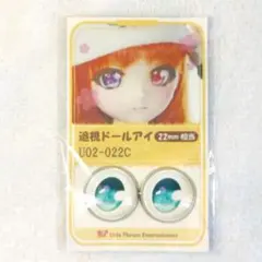 Item thumbnail for item 6807597b-9c29-409d-9853-ed7649088477