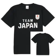 公式完売品 TEAM JAPAN Tシャツ オリンピック 日本代表 五輪 応援