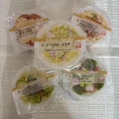 セブンイレブン　一番くじ　ハッピーくじ　 D賞 カップデリ キャニスター セット