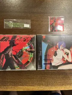 米津玄師　IRIS OUT kick back 特典付き