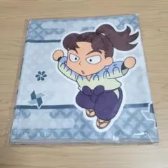 山田利吉【忍たま乱太郎】おなまえたおる