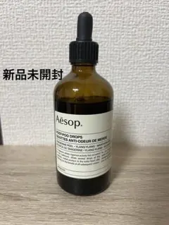 2026年最新】イソップポストプードロップス100mlの人気アイテム - メルカリ