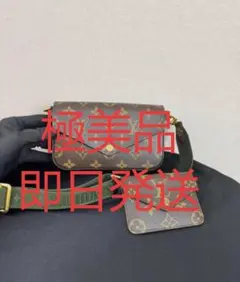 Item thumbnail for item c6be8ce2-7d26-4950-b17c-082eab288d45