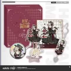 崩壊3rd　リタ・ロスヴァイセ　4周年記念BOX 2020 アクスタ　缶バッジ 2026年最新】崩壊3rd リタ・ロスヴァイセ お別れVer.の人気アイテム
