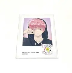 2026年最新】ジメ原の人気アイテム - メルカリ