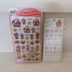 【国内正規品】もんちっち モンチッチ うるちゅるPOPシール タイルシール 2枚