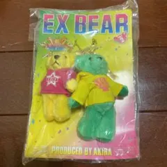 AKIRA Produce: EX BEAR Part.2 エグベア