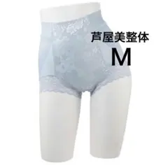 Item thumbnail for item f08631ae-e88c-43b3-91a4-98abe95d0778