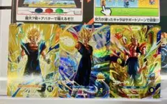 ドラゴンボールスーパーダイバーズ7弾 GDRセット