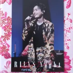 【RILY'S NIGHT フォトカード ⑪】三代目 今市隆二 1枚 外袋1枚付のサムネイル