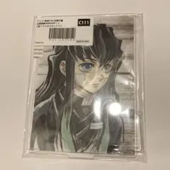 鬼滅の刃　幕間画　WEBSHOPくじ　柱稽古編　C賞　時透無一郎　C111