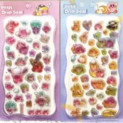 カービィ☆プチドロップシール ３Ｄ 立体 ２種